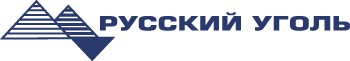 Русский уголь
